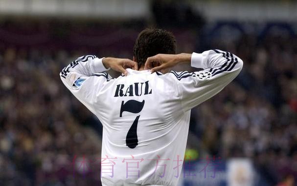 除了劳尔和波帅以外 阿莱格里也是皇马帅位候选 除了劳尔和波帅以外 阿莱格里也是皇马帅位候选