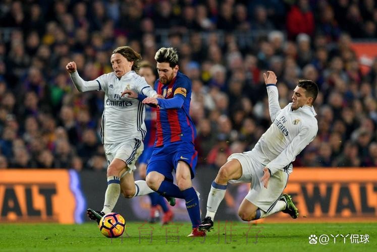 博皇马「让主」巴塞「大」