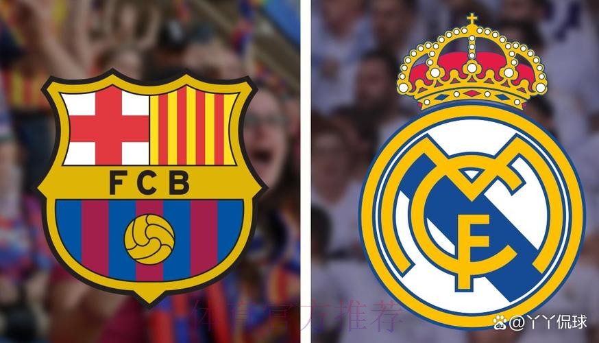 博皇马「让主」巴塞「大」