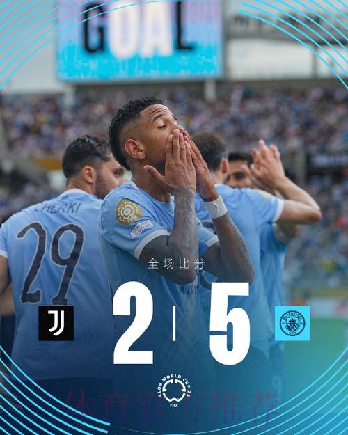 阿斯报：拉莫斯的目标是5月5日欧冠次回合时复出