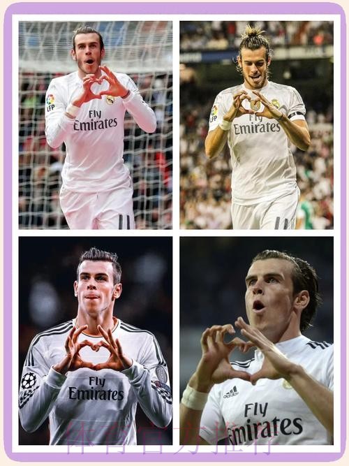 经纪人:贝尔哪也不会去 他在皇马的合同还有两年